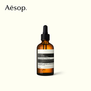 Aesop伊索 香芹籽密集精华 60mL 保湿肌肤雾面效果 顺丰发货