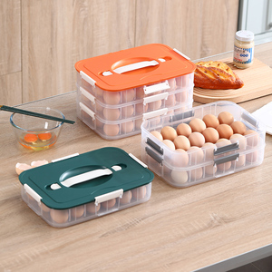 多层鸡蛋盒大容量便携鸡蛋收纳盒冰箱鸡蛋盒带手提加厚防摔可冷冻