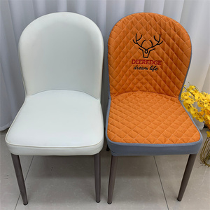 高档小贝勒椅套罩全包防滑北欧弧形椅子套罩2024新款高级感轻奢