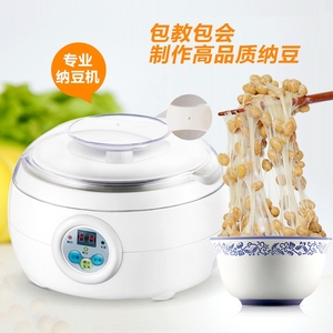 110V酸奶机台湾日本家用多功能米酒纳豆机全自动恒温酸奶发酵机
