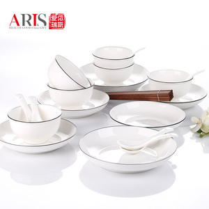 爱依瑞斯简约24头陶瓷餐具AS-D2401H盘碗勺筷套装 时尚 可批