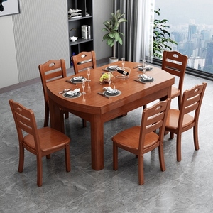 家用小户型现代简约折叠伸缩吃饭圆桌子北欧风格餐桌全实木椅组合
