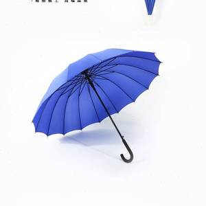长柄雨伞带透明防水套塑料带伞套防滴水带雨套汽车用伸缩套有套的