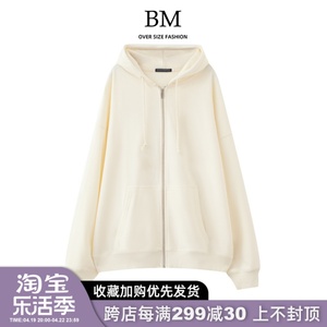 BM Fashion新款开衫欧美风外套宽松连帽上衣bm卫衣女欧阳娜娜同款