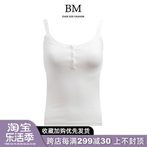 BM Fashion新款螺纹蕾丝边三粒扣吊带bm纯棉打底内搭辣妹背心上衣