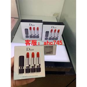香港 Dior迪奥口红999唇膏3支礼盒装滋润哑光套盒送礼限量版