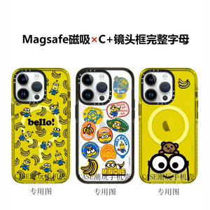 MagSafe磁吸CASET小黄人鲍勃手机壳15ProMax适用14Promax亚克力13Pro苹果iPhone11防摔12Pro保护套15plus卡通