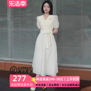 专柜正品V领连衣裙子女2024年夏季新款哥弟阿玛施正泡泡短袖长裙