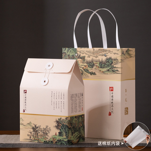 散茶叶包装盒空盒复古风普洱白茶包装礼盒礼品袋子通用茶叶手提袋