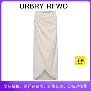 UR UX女装2024夏新款时尚气质魅力褶皱设计直筒开衩半身裙 540055