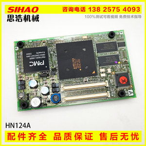 HN124三菱/马扎克系统HN124B  显卡CPU小板 电路板 全新原装 现货