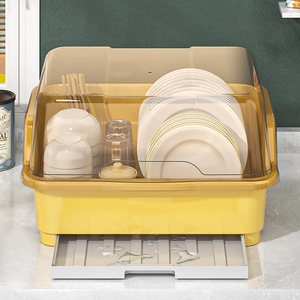 厨房碗筷收纳盒特大小号塑料碗柜抽屉式沥水碗架家用多功能置物架