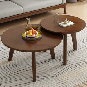 新中式实木茶几大小圆组合小户型客厅家用沙发小边几简约圆形茶桌