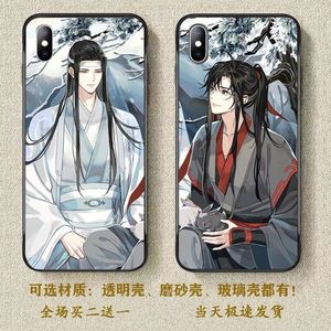 魏无羡蓝忘机OPPOreno5魔道祖师手机壳reno4/reno2Z/reno7/a55/a8适用小米14/13苹果15/12红米k70k60华为荣耀