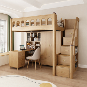 上床下桌下空儿童床书桌衣柜一体式小户型实木高架床多功能组合床