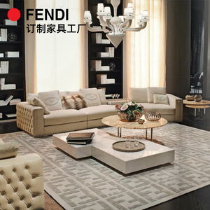 上海家具厂芬迪FENDI新款定制代工复刻客厅单人三人布艺牛皮沙发