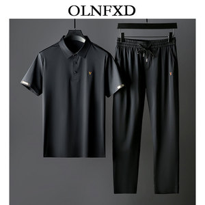 OLNFXD高端无痕冰丝运动两件套男士2024夏季商务休闲翻领短袖套装