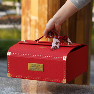 送福红色皮盒亚克力金边圆盒溯源码燕窝专用盒子滋补品包装空礼盒