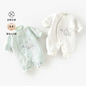 新生婴儿秋冬装宝宝连体衣服保暖夹棉爬服0-1岁宝宝保暖无骨哈衣.