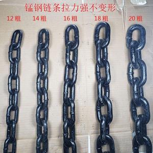 锰钢链条德龙工程自卸渣土车后门锁钩高强度铁链子加粗锰钢链