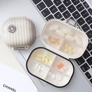 德国进口便携式小药盒随身带收纳医药盒子一周七天一日三餐分装盒