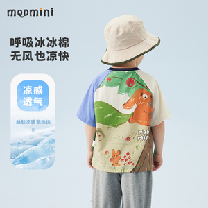 MQDmini儿童短袖T恤2024夏季新款男童上衣宝宝纯棉童装百搭夏装潮