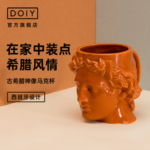 DOIY马克杯西班牙古希腊阿波罗神像水杯个性创意礼品陶瓷家用学生