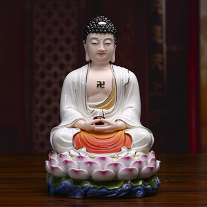 德化陶瓷三宝佛佛像如来释迦摩尼佛药师佛阿弥陀佛像白瓷供奉摆件