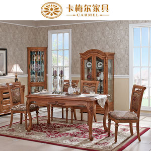 卡梅尔家具欧式实木餐桌木制餐桌餐椅套装餐厅餐桌椅欧式餐桌方形
