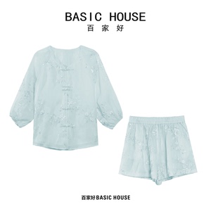 Basic House百家好2024年夏季设计师款新中式刺绣上衣+裤子套装