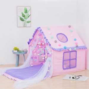 儿童帐篷房子公主游戏室内宝宝婴儿玩具小屋子游戏屋床上帐篷
