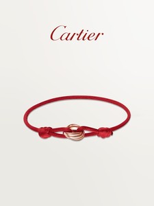 Cartier卡地亚官方旗舰店Trinity系列红绳手绳 玫瑰金手链