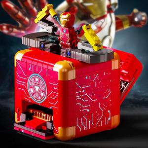 钢铁侠创意机关盒子拼装积木我的世界问号箱子MK85人仔格纳库玩具