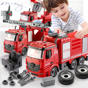 拼装汽车组装可拆卸消防车玩具套装儿童变形拆装拧螺丝刀男孩礼物