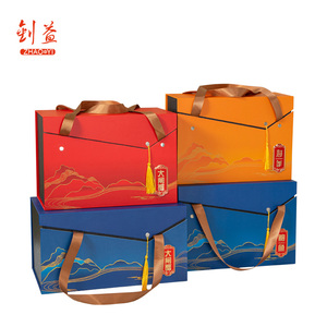 即食橙红色海参包装盒空盒1斤2斤3斤4斤装冷藏燕窝海鲜鲜食礼品盒