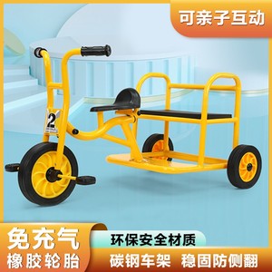 幼儿园儿童三轮车玩具人双小孩脚踏车童车协力车带斗可载人自行车