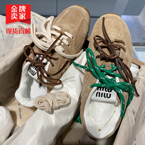 香港直邮MIUMIU/缪缪 24限定新百伦530联名系带阿甘运动鞋 德训鞋