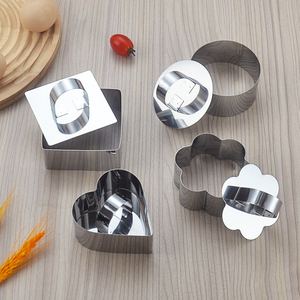 不锈钢圆形方形心形梅花慕斯模具法式甜点慕斯圈蛋糕切模烘焙工具