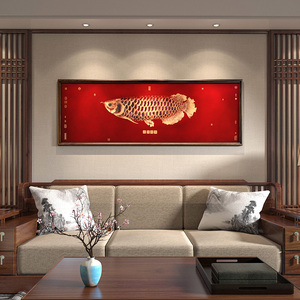 客厅装饰画大厅横幅挂画沙发背景墙壁画高端艺术实木框新中式手工