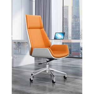 电脑椅家用舒适久坐老板高档牛皮高背可躺大班椅会议转椅办公椅子