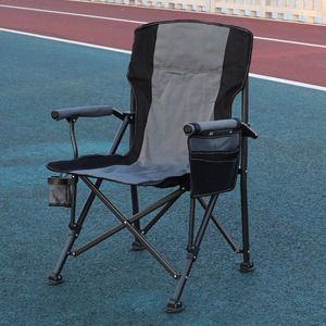 户外折叠椅子便携式沙滩椅钓鱼椅露营野餐烧烤休闲家用画画写生椅