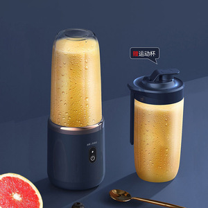 other 见描述6 Blades Juicer Cup 400ML USB Smoothie Blender F