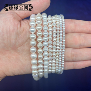 天然淡水小米珠圆形小珍珠项链半成品diy锁骨链手链材料有孔散珠