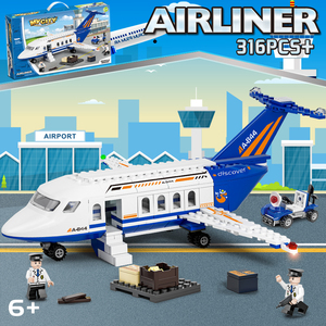 礼物拼搭积木飞机航空模型城市系列大型客机玩具男孩机场儿童拼装