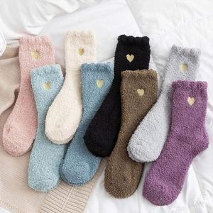 arm Sleep Home Floor Sock Coral Fluffy Feet Warmer Accessary