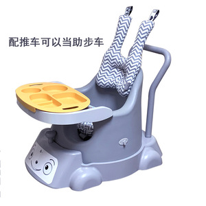 韩国进口bonbebe学坐椅多功能便携式宝宝座椅移动儿童餐椅
