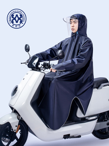 成人电动电瓶摩托车带袖雨衣单人新款女男骑行长款全身防暴雨加厚