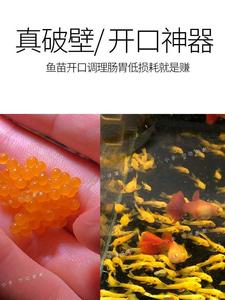 小球藻鱼食藻片胡子大帆异形鱼饲料底栖虾粮熊猫迷宫鼠鱼苗开口粮