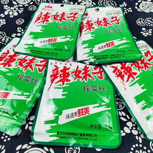 重庆涪陵辣妹子榨菜60g*20袋鲜脆小包装榨菜丝下饭菜涪陵榨菜泡菜