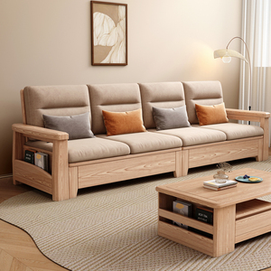 白蜡木全实木沙发北欧储物现代简约小户型冬夏用奶油风全客厅家具